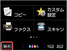 図:タッチスクリーン